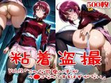 【500枚】粘着盗撮Vol.12「こんな可愛い子がウ●コなんてするはずがない」